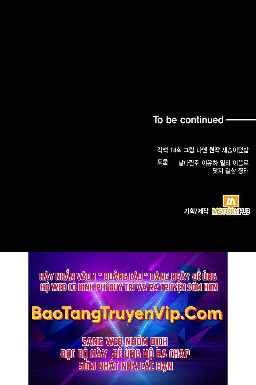 Làm Sao Sống Như Một Trị Liệu Sư Ngầm Chapter 8 - Trang 2