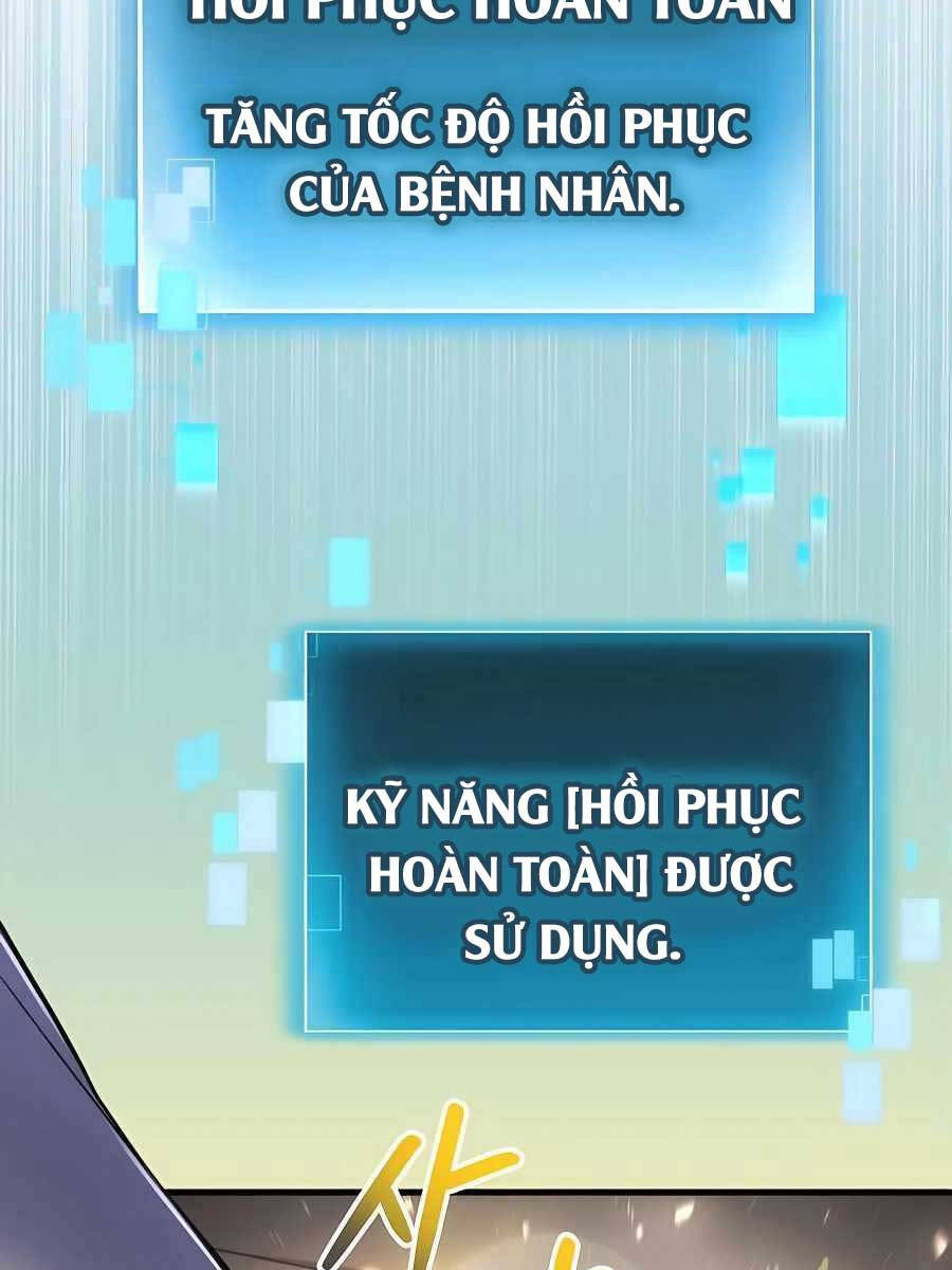 Làm Sao Sống Như Một Trị Liệu Sư Ngầm Chapter 9 - Trang 2