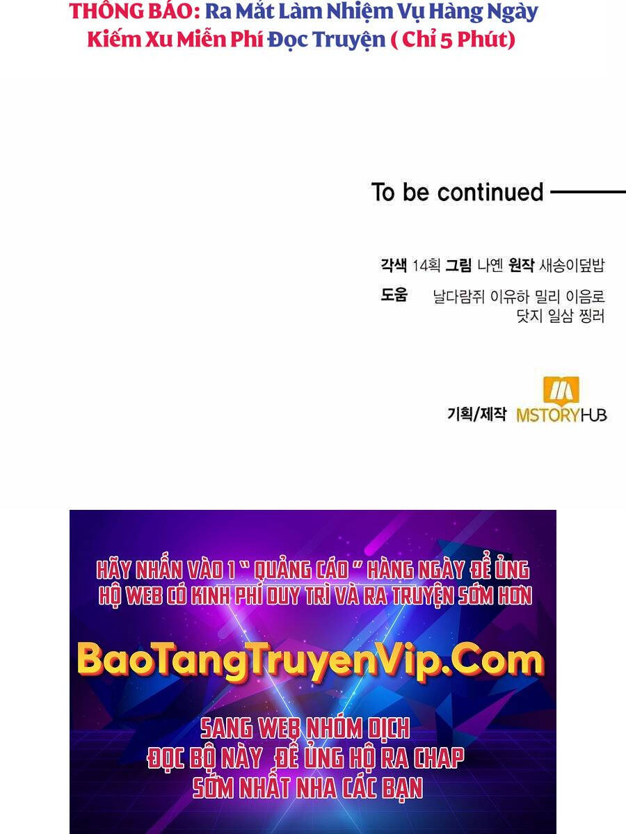 Làm Sao Sống Như Một Trị Liệu Sư Ngầm Chapter 9 - Trang 2