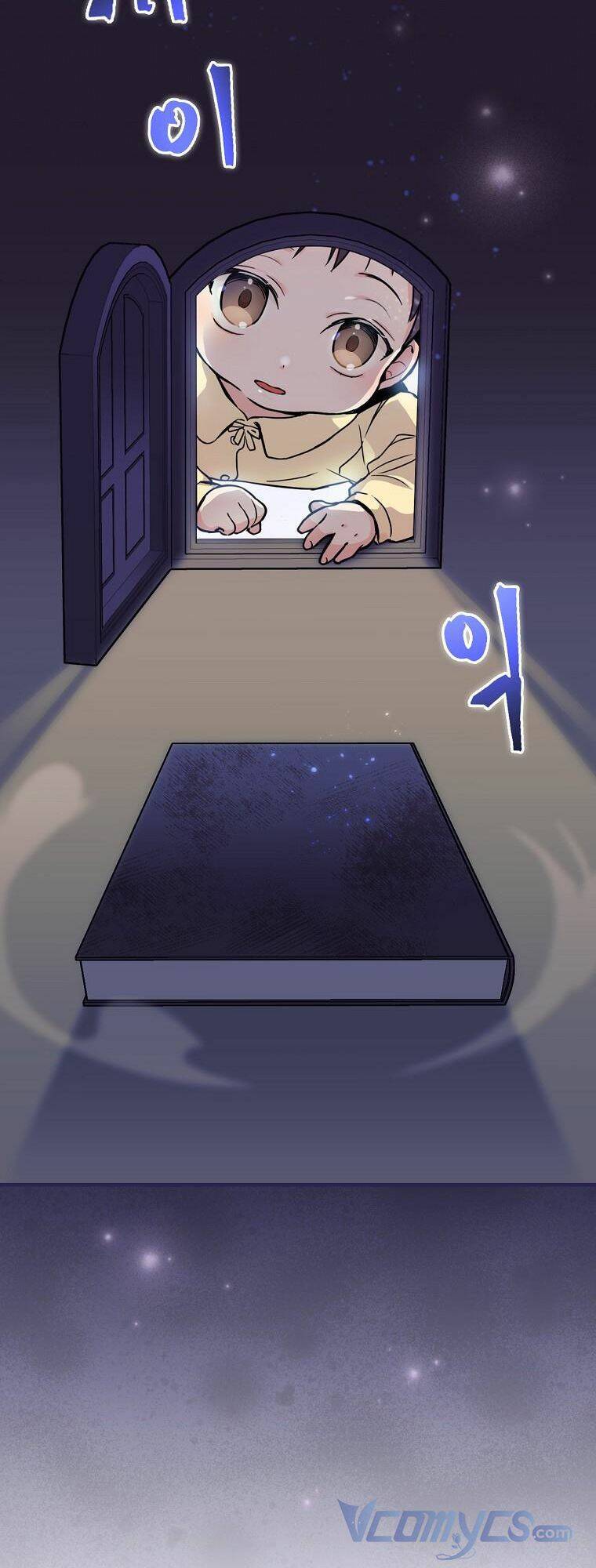 Làm Siêu Sao Từ 0 Tuổi Chapter 1 - Trang 2