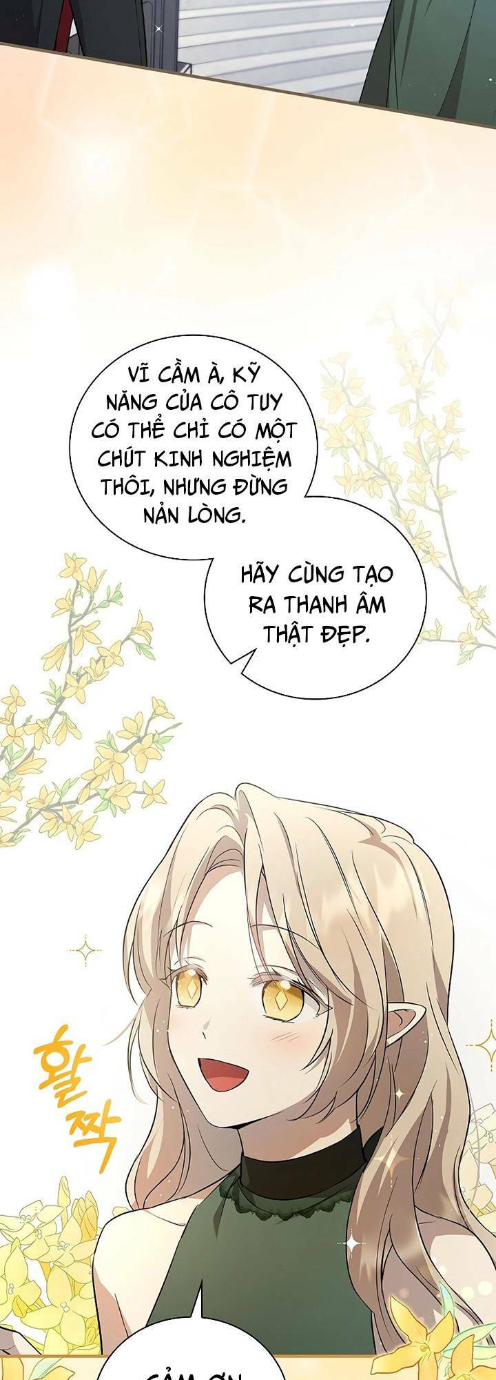 Làm Siêu Sao Từ 0 Tuổi Chapter 11 - Trang 2