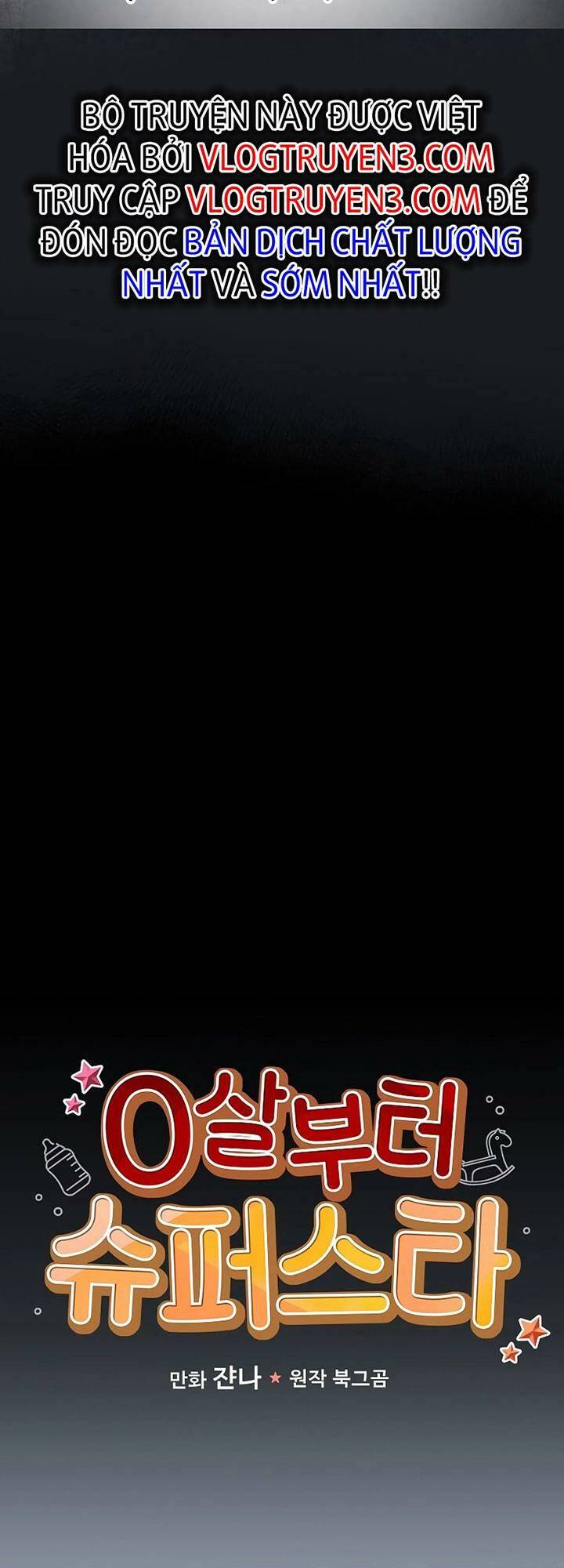 Làm Siêu Sao Từ 0 Tuổi Chapter 11 - Trang 2