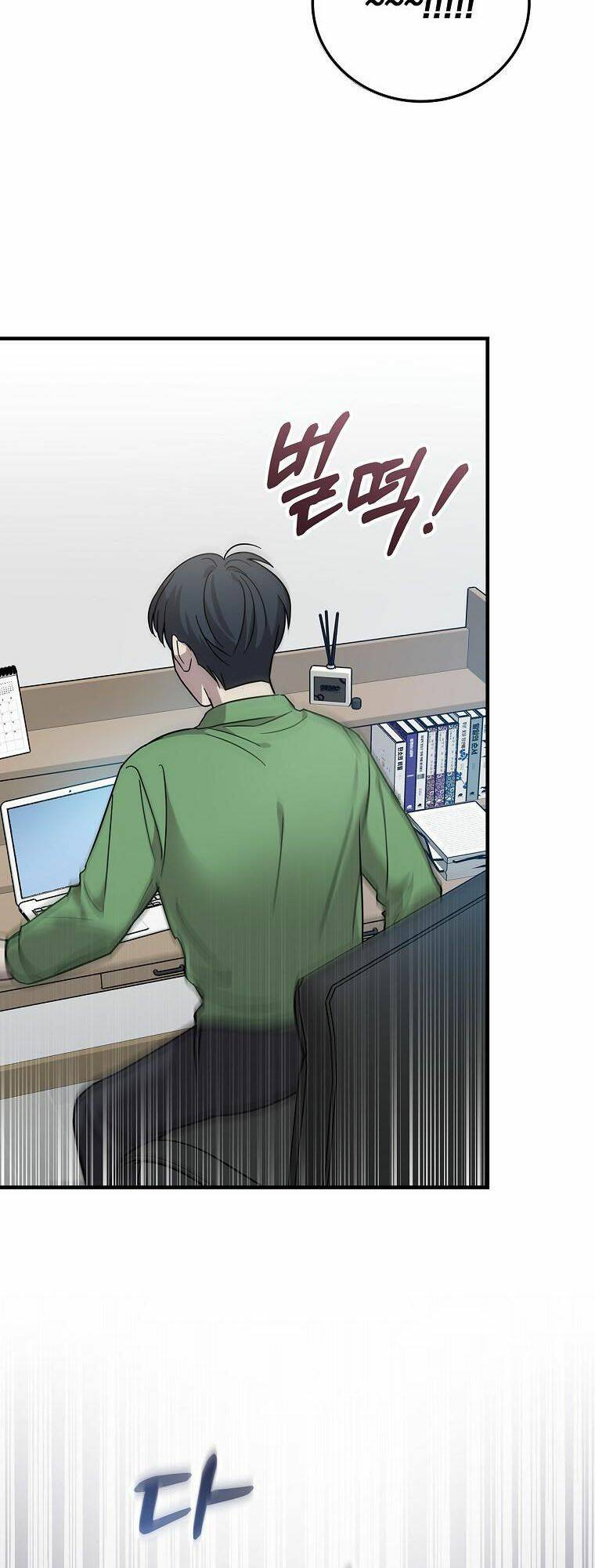 Làm Siêu Sao Từ 0 Tuổi Chapter 14 - Trang 2