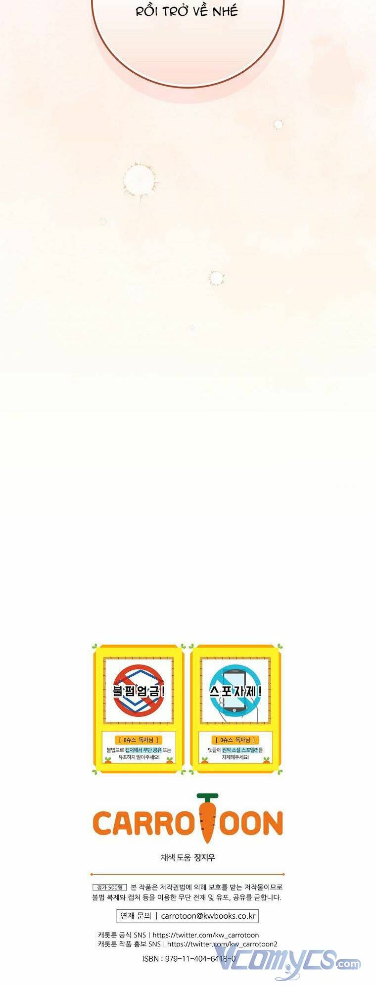 Làm Siêu Sao Từ 0 Tuổi Chapter 14 - Trang 2