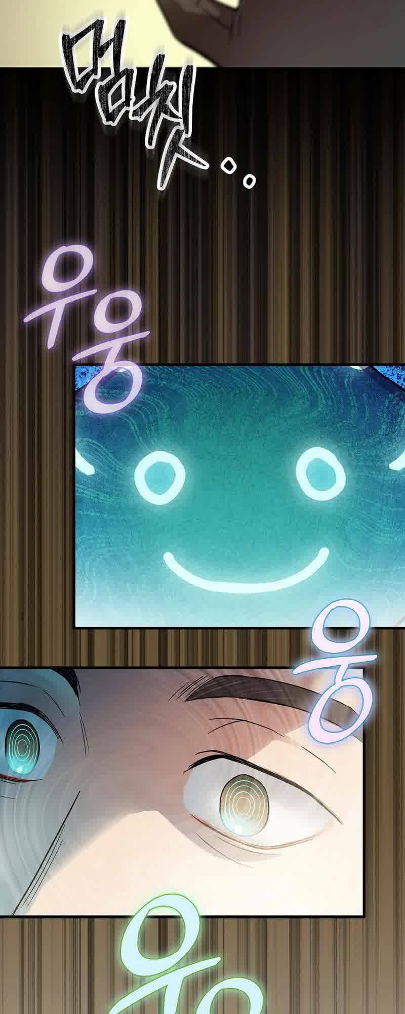 Làm Siêu Sao Từ 0 Tuổi Chapter 16 - Trang 2