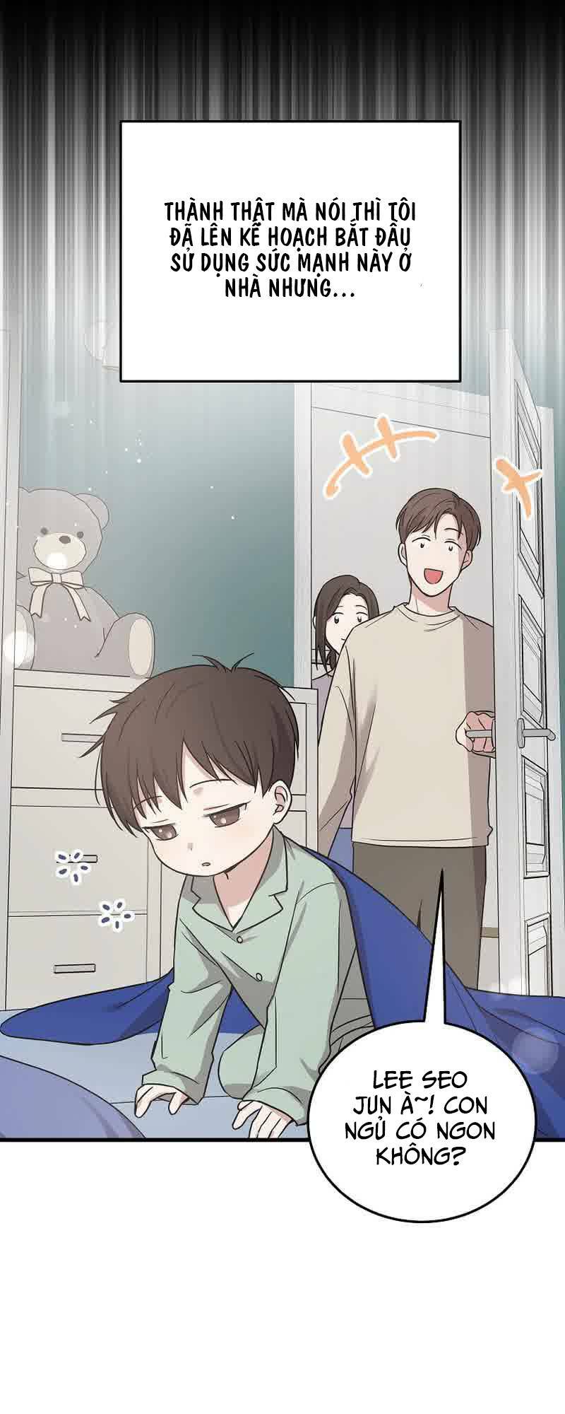 Làm Siêu Sao Từ 0 Tuổi Chapter 16 - Trang 2