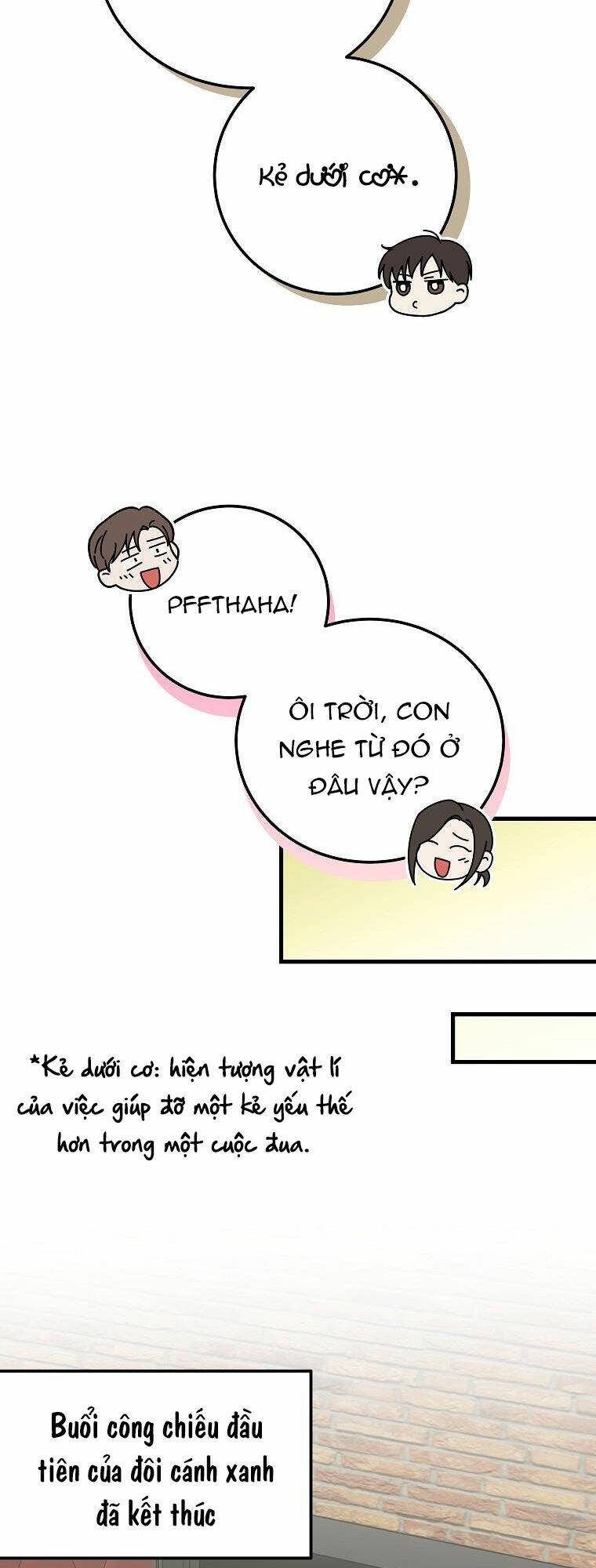 Làm Siêu Sao Từ 0 Tuổi Chapter 18 - Trang 2