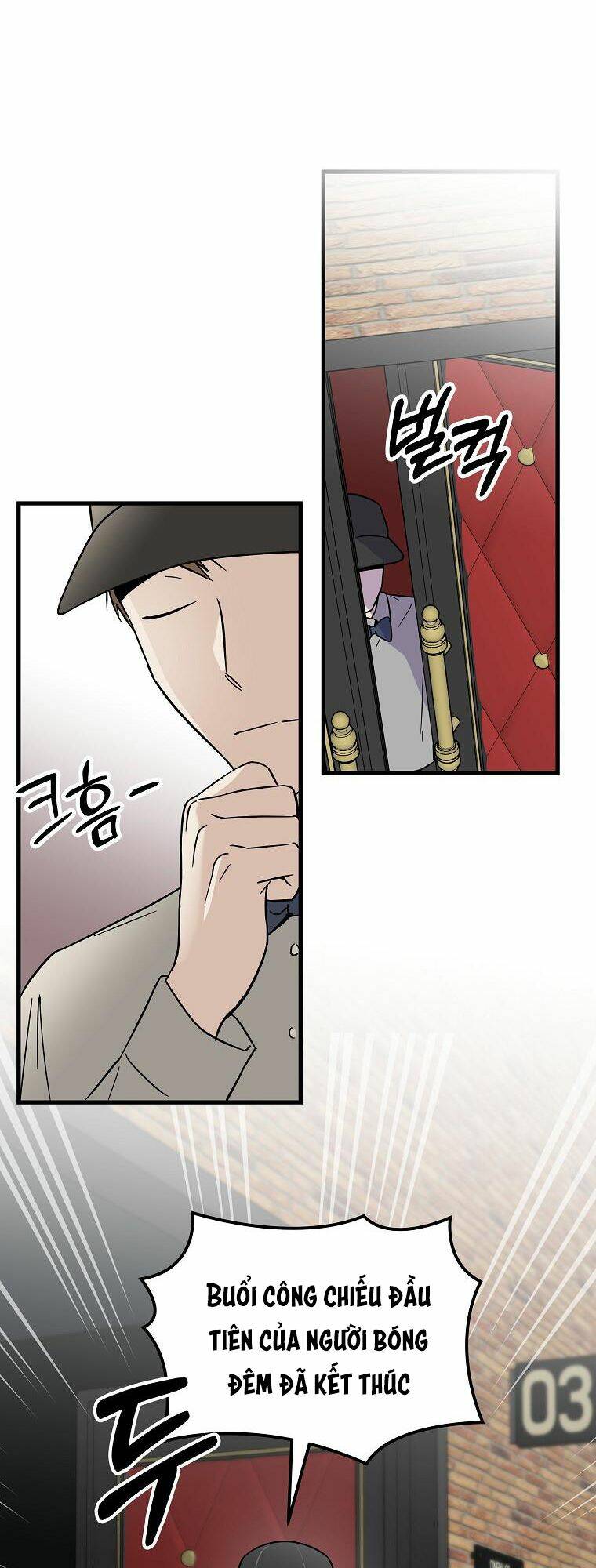 Làm Siêu Sao Từ 0 Tuổi Chapter 18 - Trang 2