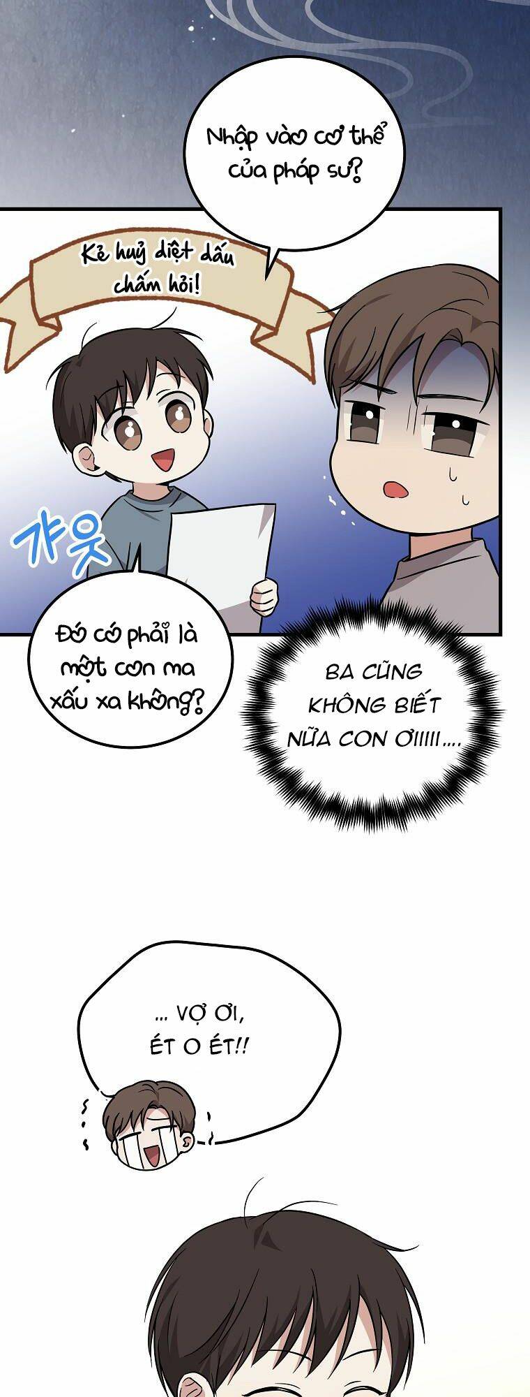 Làm Siêu Sao Từ 0 Tuổi Chapter 20 - Trang 2