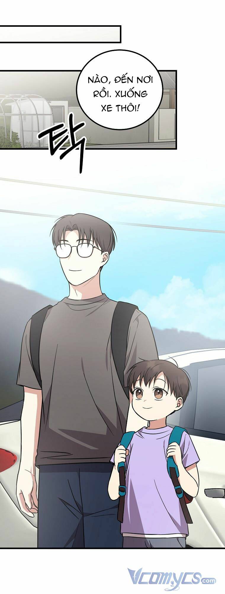 Làm Siêu Sao Từ 0 Tuổi Chapter 21 - Trang 2