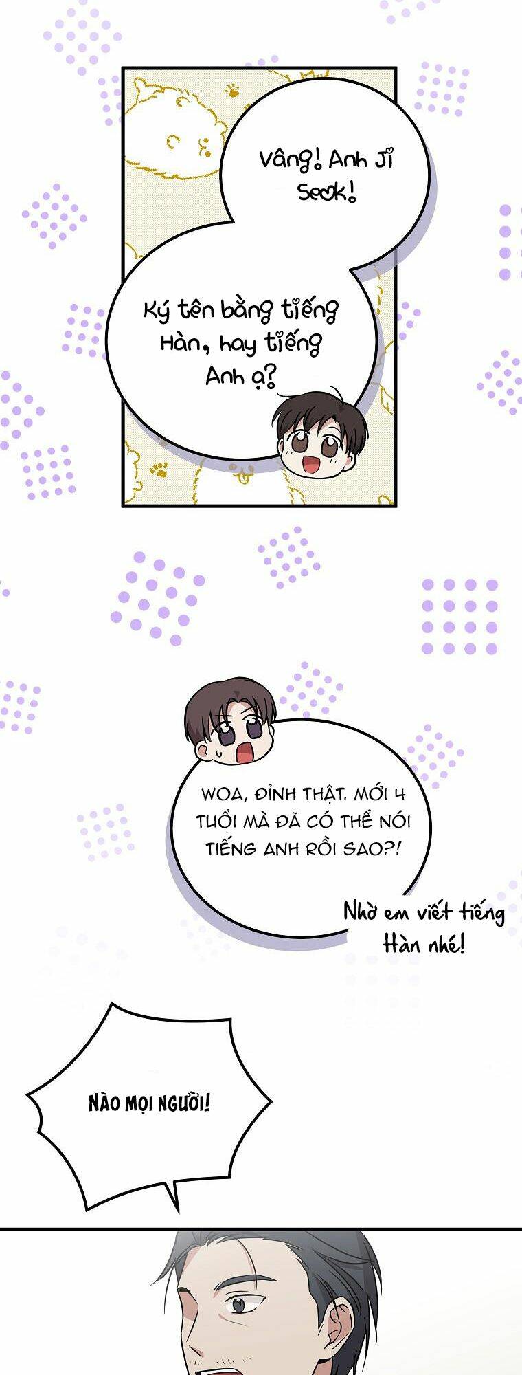 Làm Siêu Sao Từ 0 Tuổi Chapter 21 - Trang 2