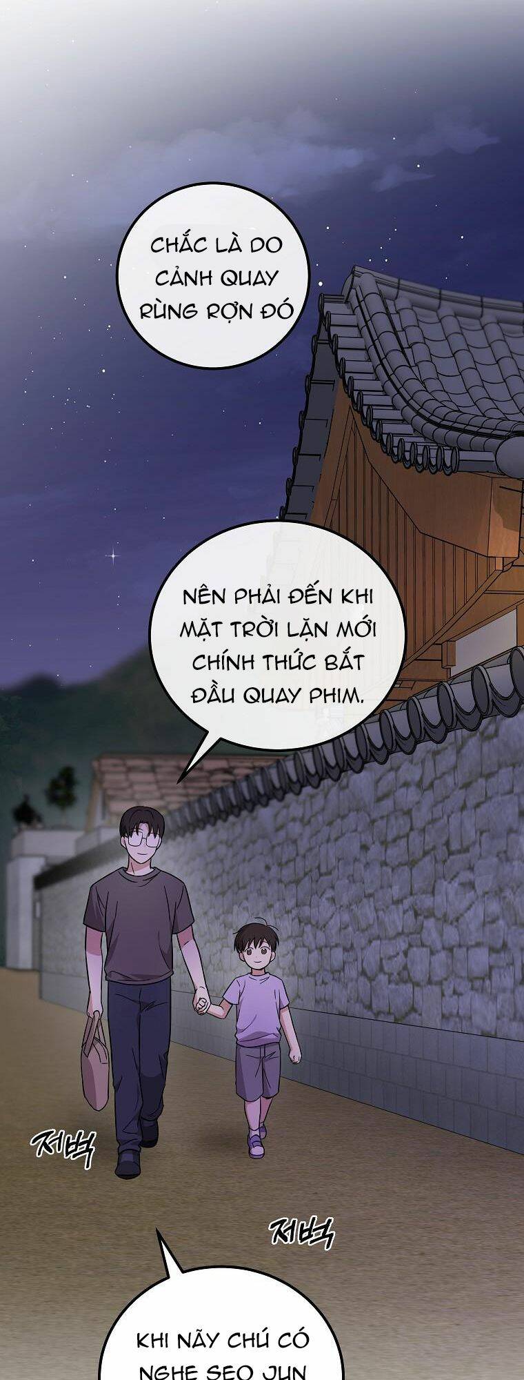 Làm Siêu Sao Từ 0 Tuổi Chapter 21 - Trang 2
