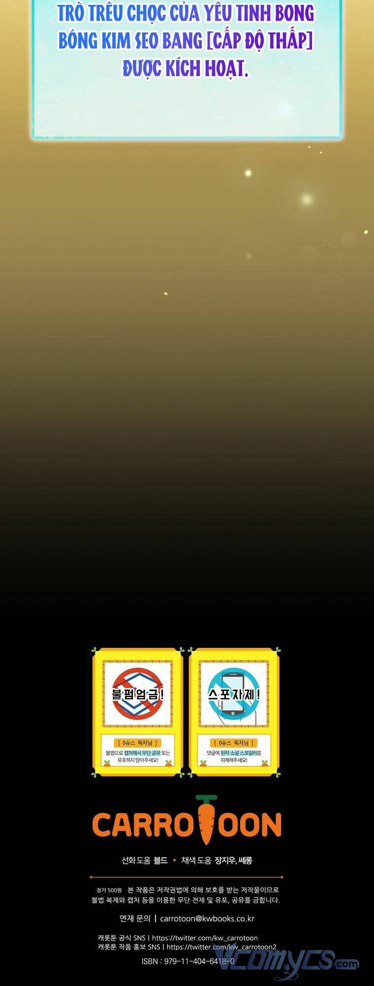 Làm Siêu Sao Từ 0 Tuổi Chapter 21 - Trang 2