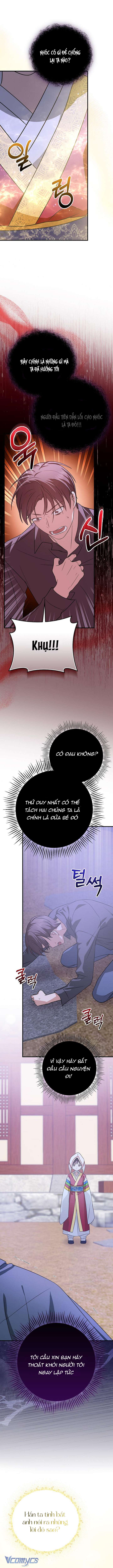 Làm Siêu Sao Từ 0 Tuổi Chapter 24 - Trang 2