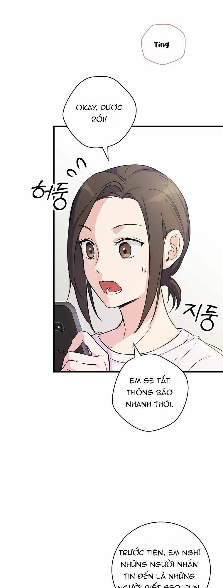 Làm Siêu Sao Từ 0 Tuổi Chapter 4 - Trang 2