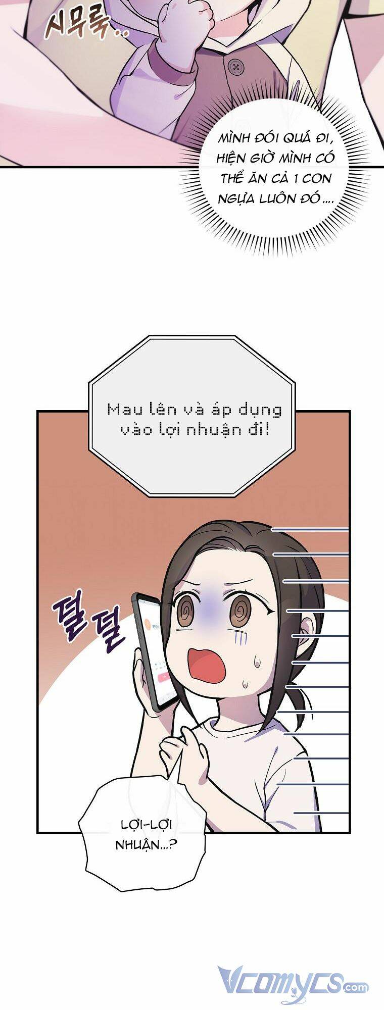 Làm Siêu Sao Từ 0 Tuổi Chapter 4 - Trang 2