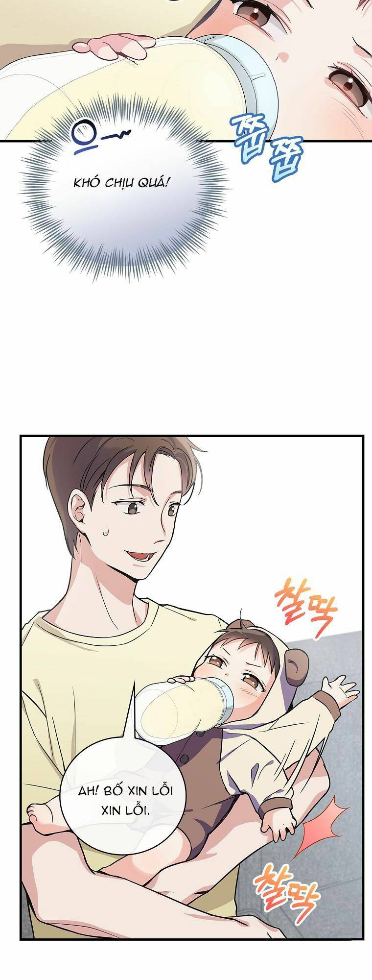 Làm Siêu Sao Từ 0 Tuổi Chapter 4 - Trang 2