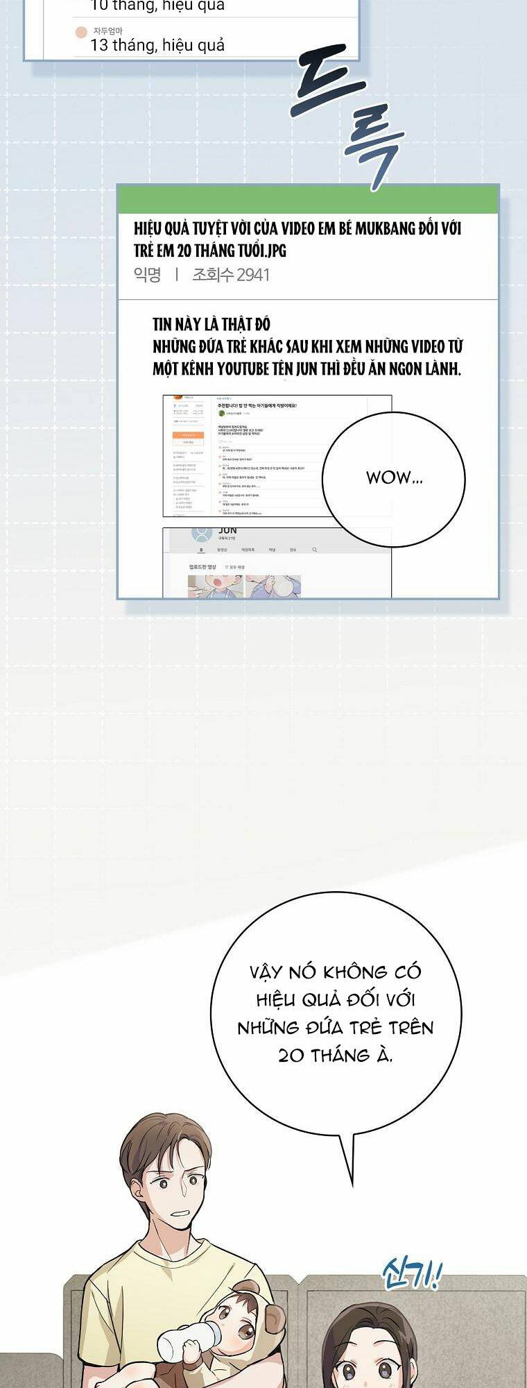 Làm Siêu Sao Từ 0 Tuổi Chapter 4 - Trang 2