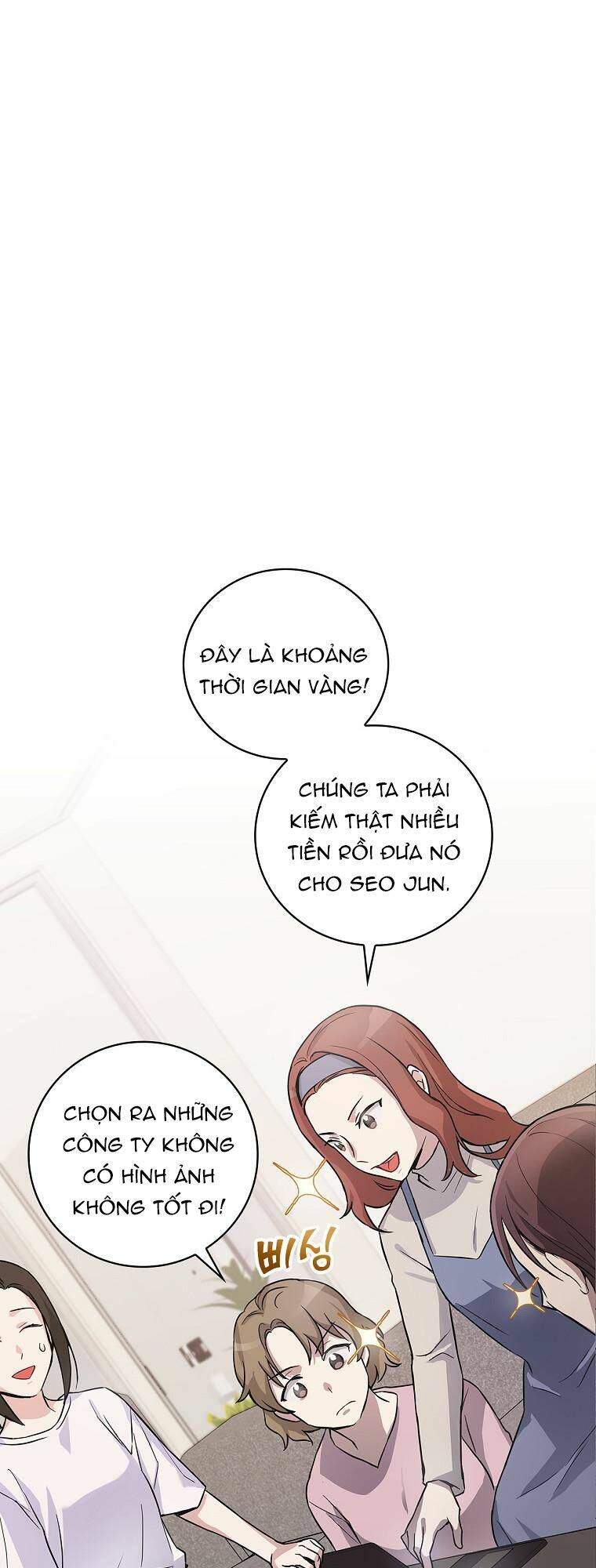 Làm Siêu Sao Từ 0 Tuổi Chapter 5 - Trang 2