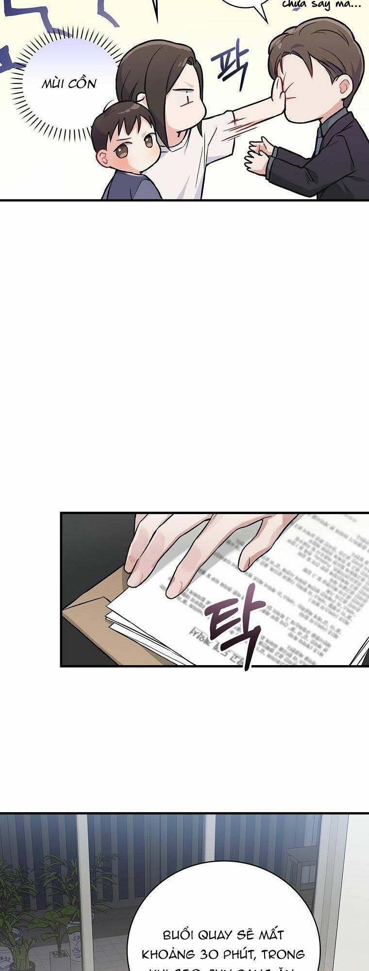 Làm Siêu Sao Từ 0 Tuổi Chapter 5 - Trang 2