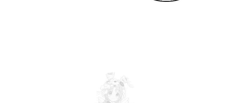 Làm Siêu Sao Từ 0 Tuổi Chapter 68 - Trang 2