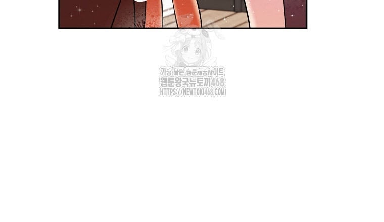 Làm Siêu Sao Từ 0 Tuổi Chapter 68 - Trang 2