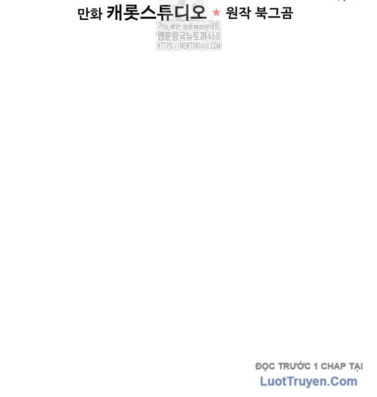 Làm Siêu Sao Từ 0 Tuổi Chapter 68 - Trang 2
