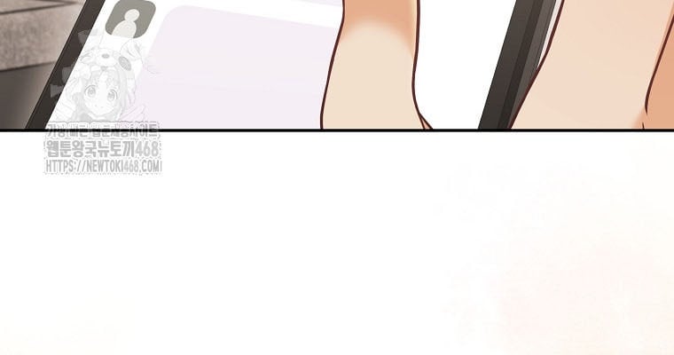 Làm Siêu Sao Từ 0 Tuổi Chapter 68 - Trang 2