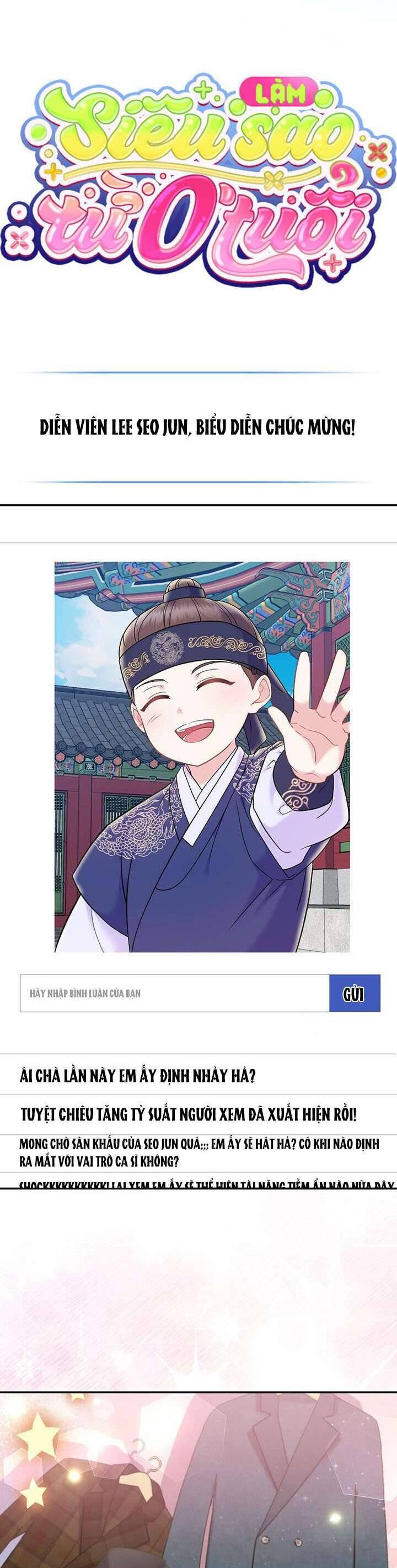 Làm Siêu Sao Từ 0 Tuổi Chapter 69 - Trang 2