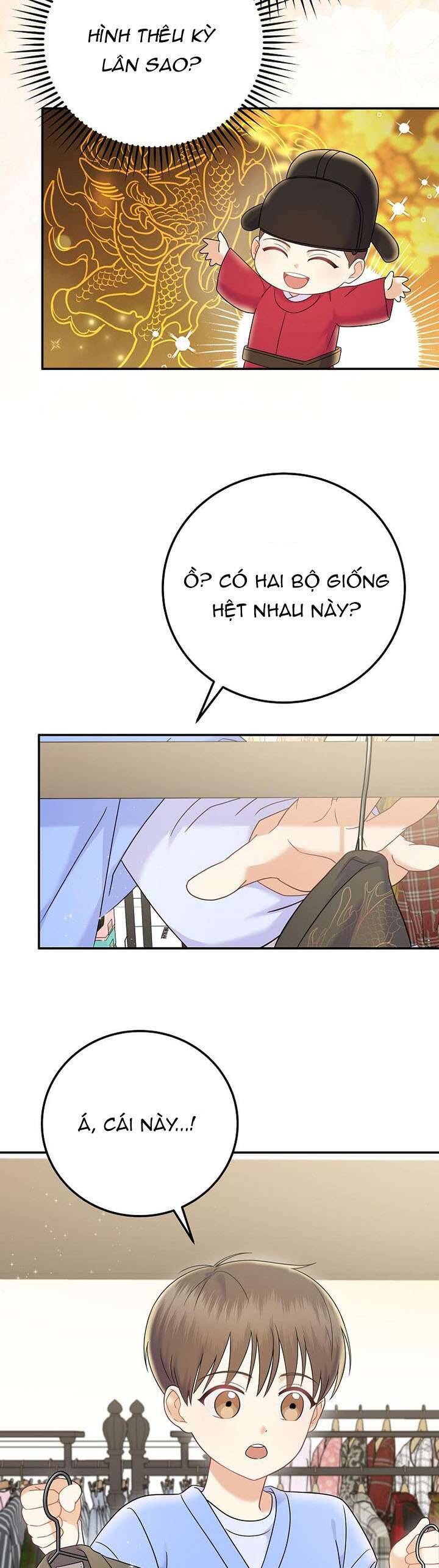Làm Siêu Sao Từ 0 Tuổi Chapter 69 - Trang 2