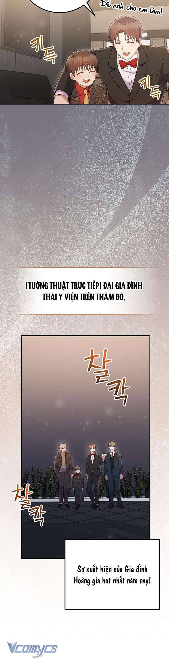Làm Siêu Sao Từ 0 Tuổi Chapter 69 - Trang 2