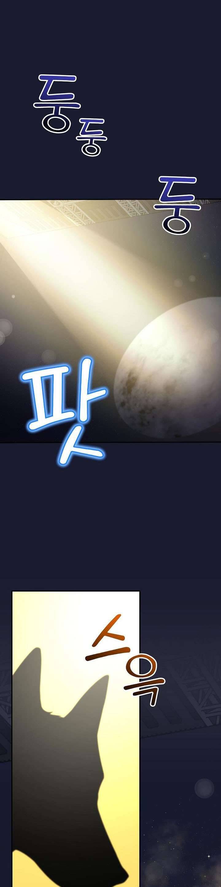 Làm Siêu Sao Từ 0 Tuổi Chapter 69 - Trang 2