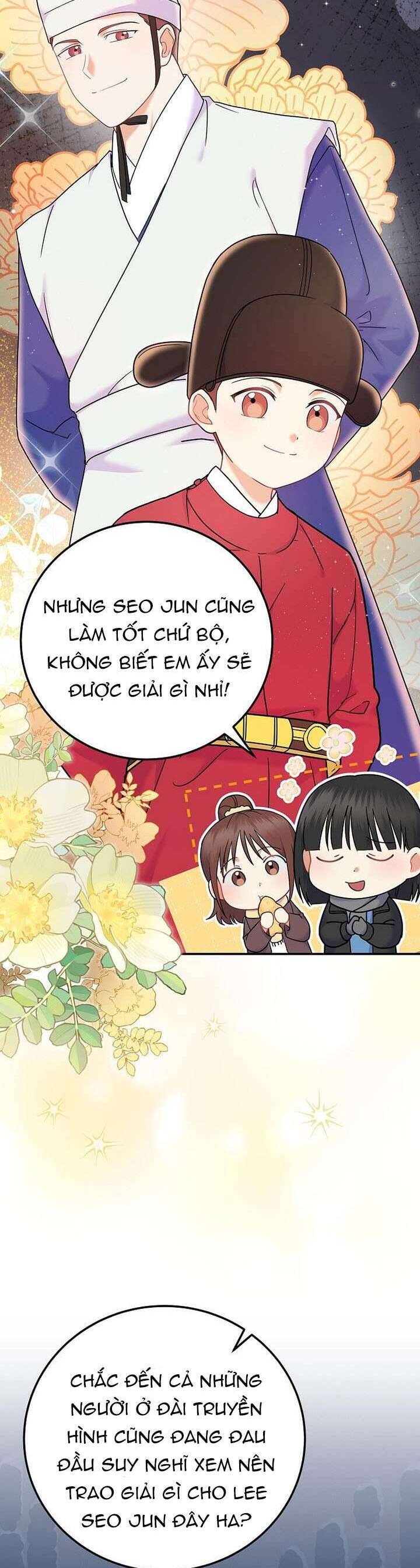 Làm Siêu Sao Từ 0 Tuổi Chapter 69 - Trang 2