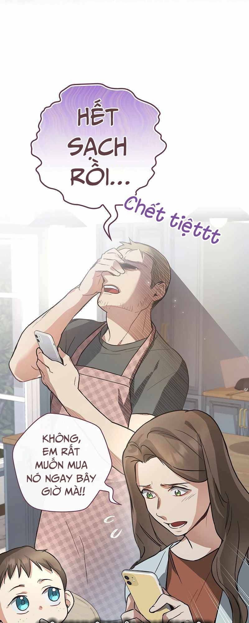 Làm Siêu Sao Từ 0 Tuổi Chapter 7 - Trang 2