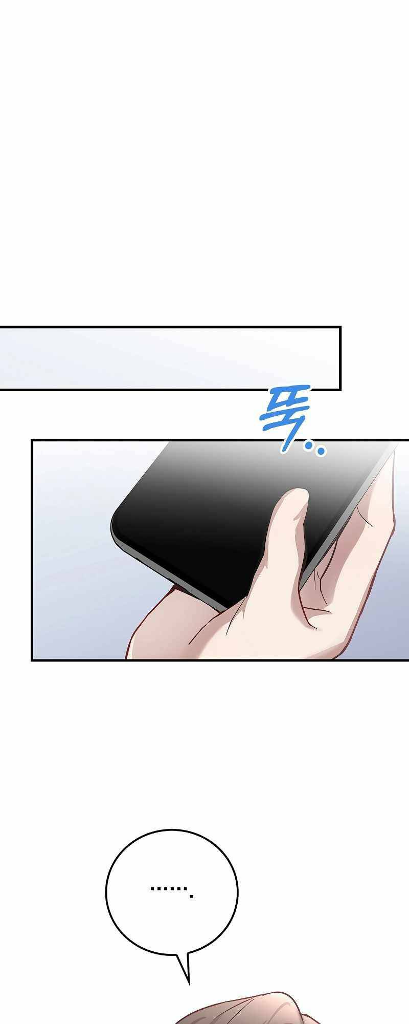 Làm Siêu Sao Từ 0 Tuổi Chapter 7 - Trang 2