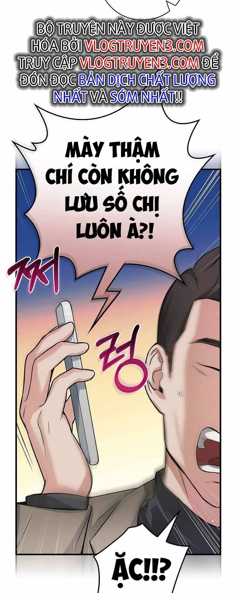 Làm Siêu Sao Từ 0 Tuổi Chapter 7 - Trang 2