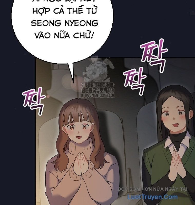 Làm Siêu Sao Từ 0 Tuổi Chapter 70 - Trang 2