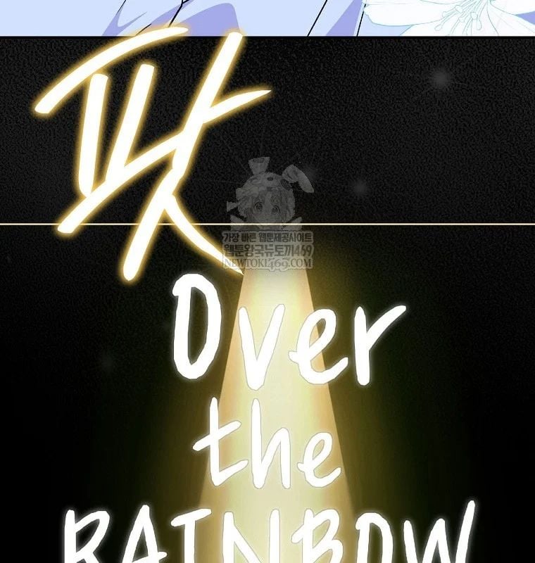 Làm Siêu Sao Từ 0 Tuổi Chapter 78 - Trang 2