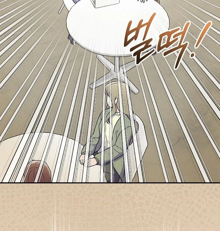 Làm Siêu Sao Từ 0 Tuổi Chapter 78 - Trang 2