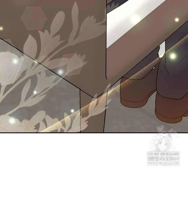 Làm Siêu Sao Từ 0 Tuổi Chapter 78 - Trang 2