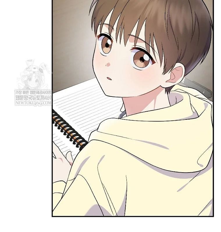 Làm Siêu Sao Từ 0 Tuổi Chapter 78 - Trang 2