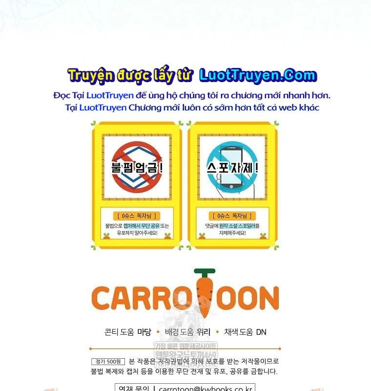 Làm Siêu Sao Từ 0 Tuổi Chapter 78 - Trang 2