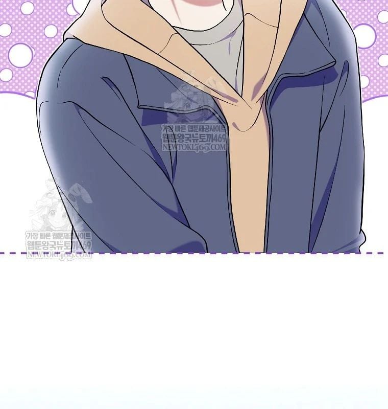 Làm Siêu Sao Từ 0 Tuổi Chapter 78 - Trang 2