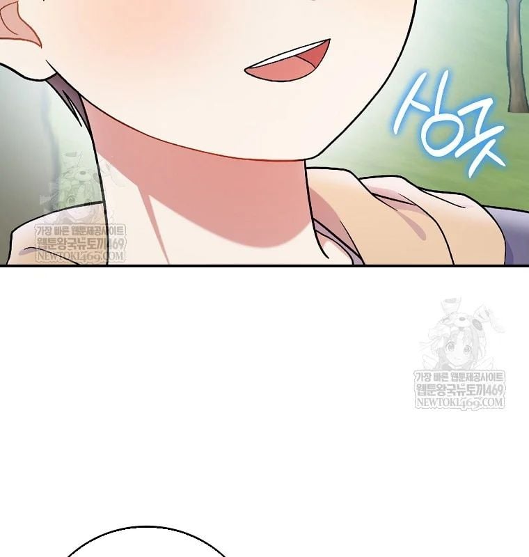 Làm Siêu Sao Từ 0 Tuổi Chapter 78 - Trang 2