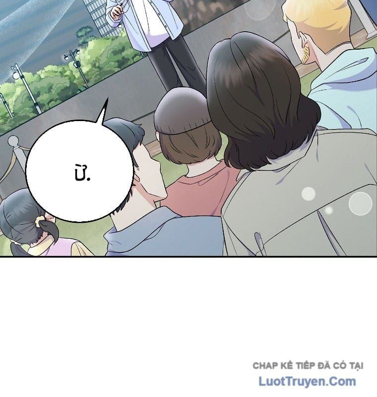 Làm Siêu Sao Từ 0 Tuổi Chapter 78 - Trang 2