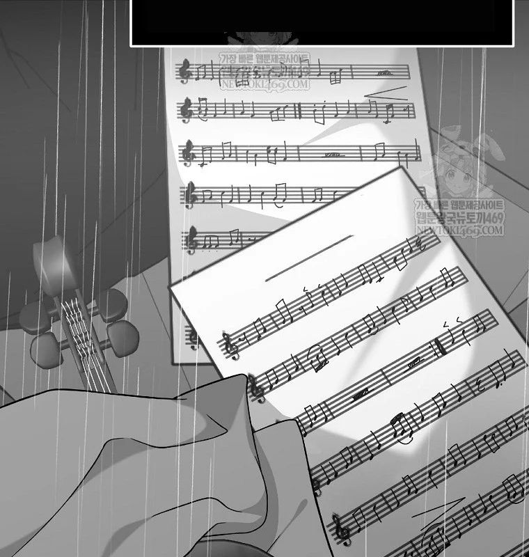 Làm Siêu Sao Từ 0 Tuổi Chapter 79 - Trang 2