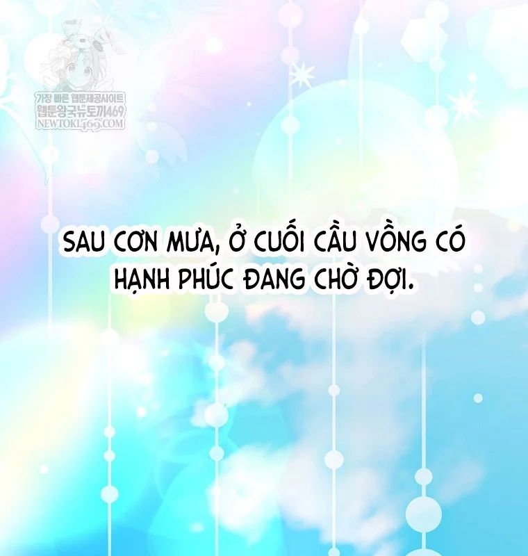 Làm Siêu Sao Từ 0 Tuổi Chapter 79 - Trang 2