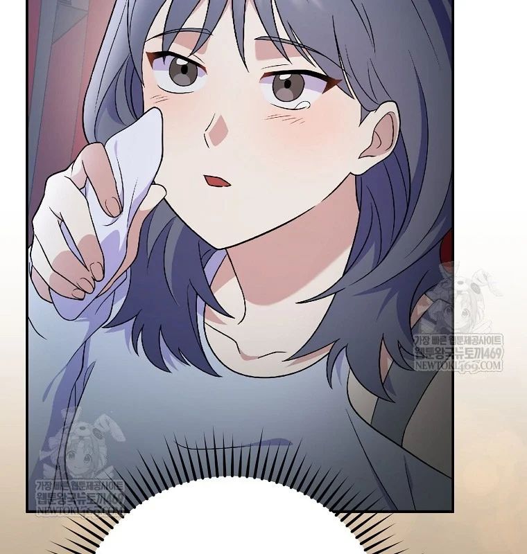 Làm Siêu Sao Từ 0 Tuổi Chapter 79 - Trang 2