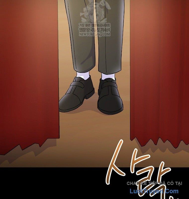 Làm Siêu Sao Từ 0 Tuổi Chapter 79 - Trang 2