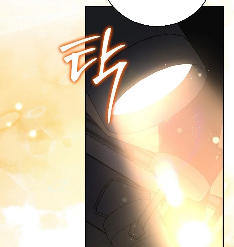 Làm Siêu Sao Từ 0 Tuổi Chapter 79 - Trang 2